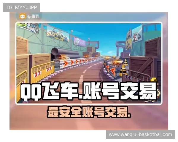 开云波胆包赔活动避坑指南彩票数字高频防骗